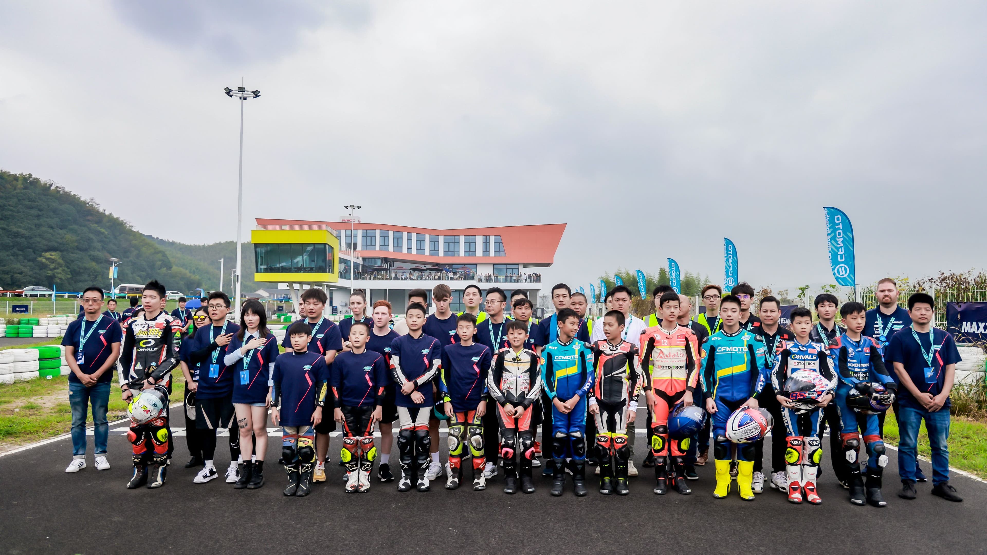 2023第一届CFMOTO RACING天才杯