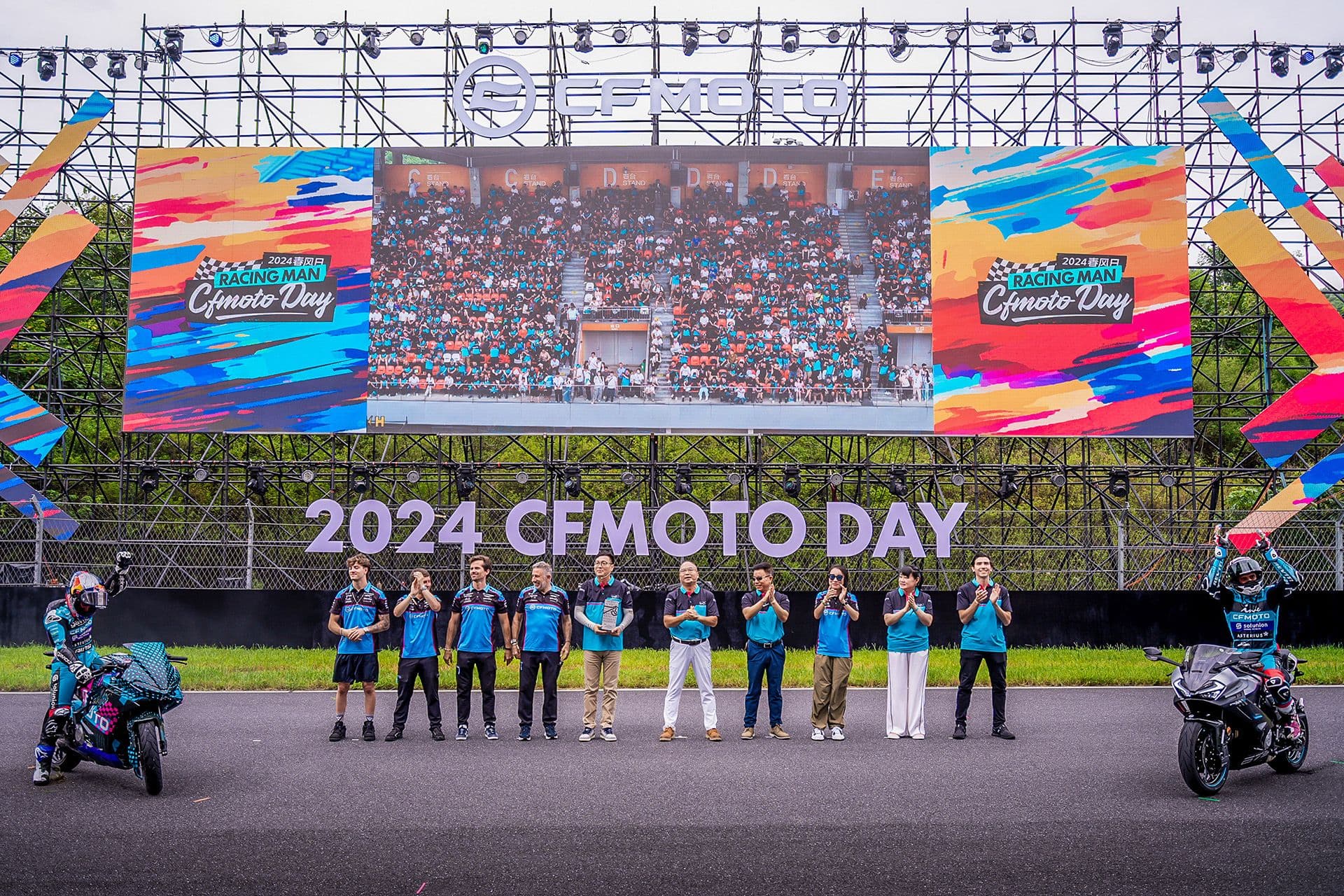 零距离见证首发新品