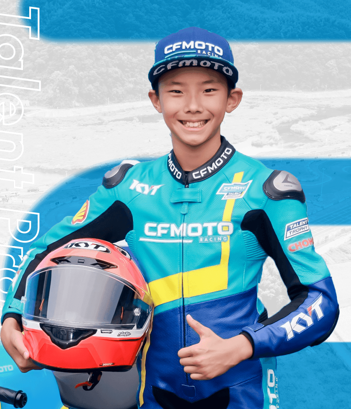 小车手