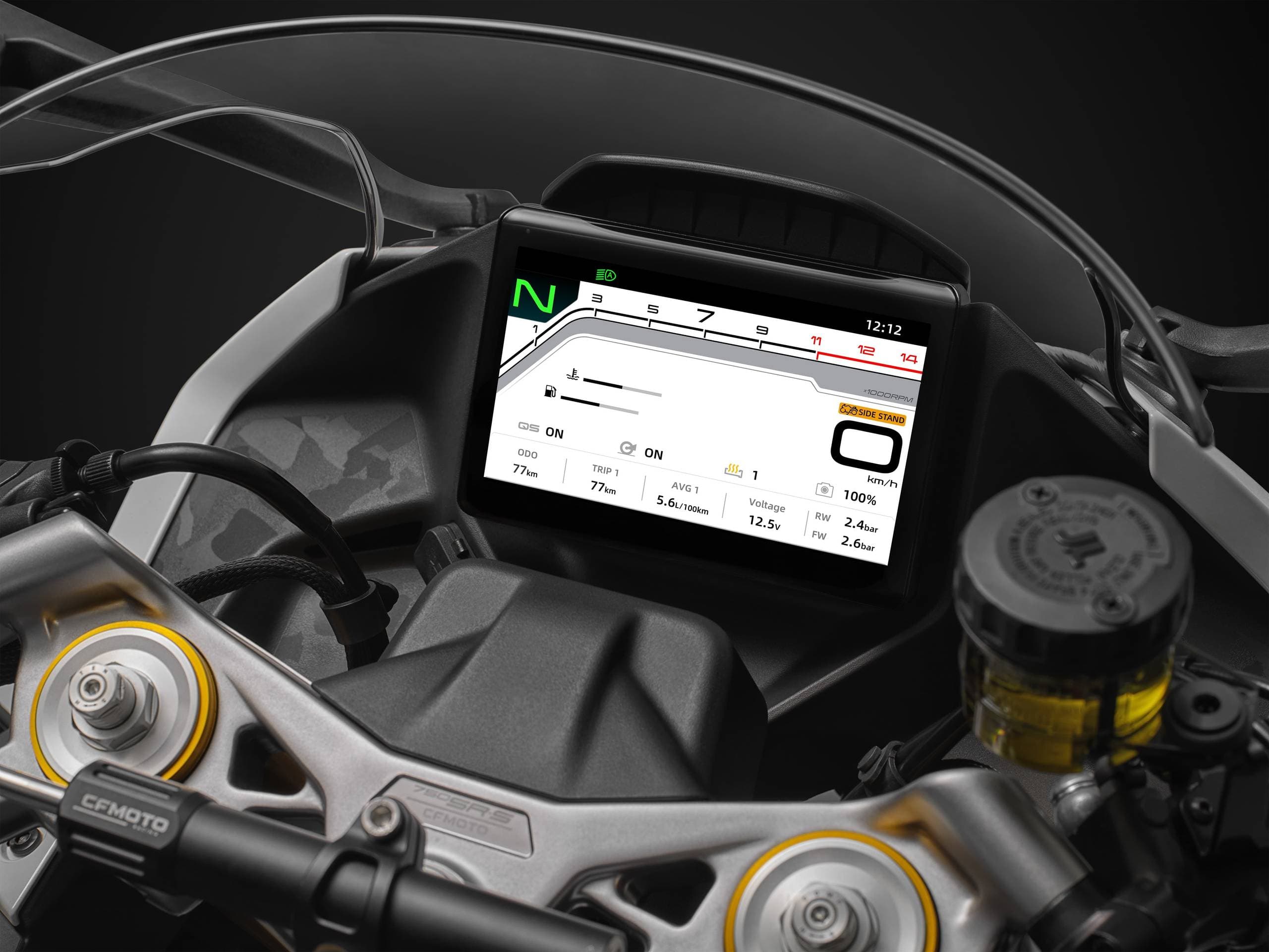 精工质感 视觉统治全街区