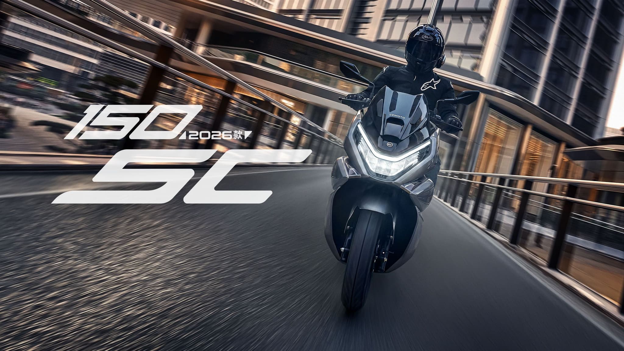 150SC - CFMOTO