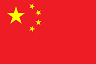小车手