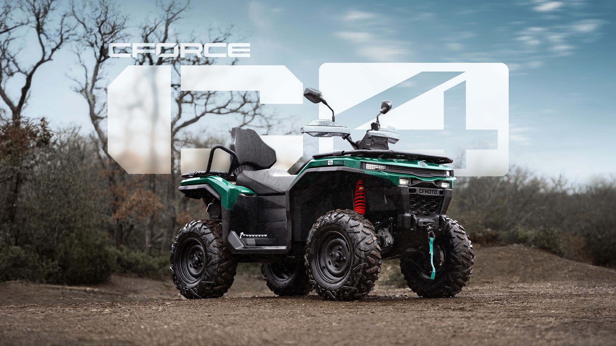 CFORCE C4 TOURING